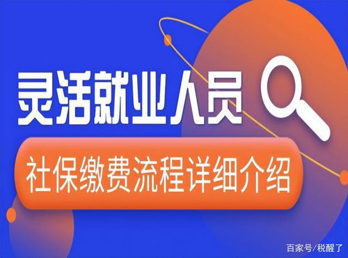 3月,10项新规涉及养老 医疗 工资等多方面,看看哪些与你有关